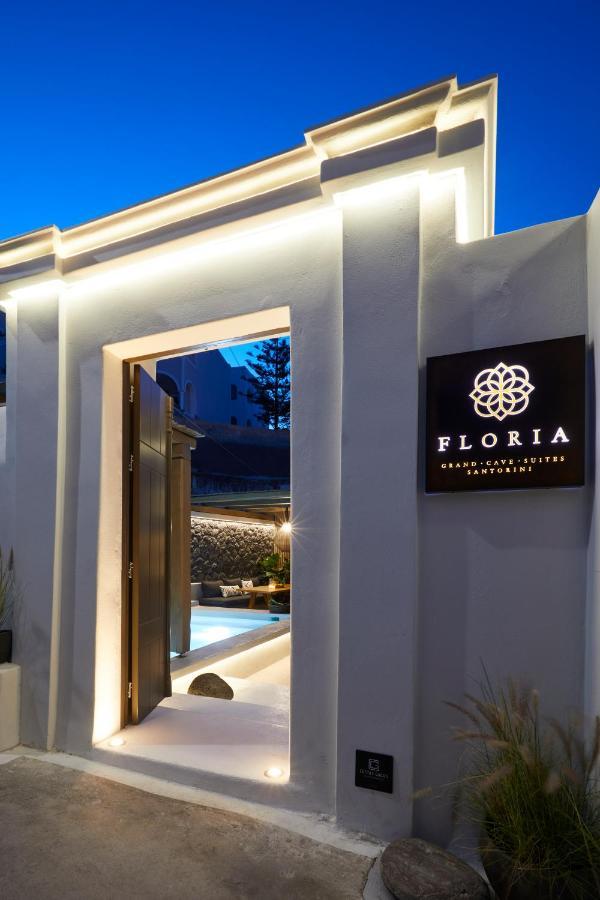 Floria Suites 卡特瑞杜斯 外观 照片